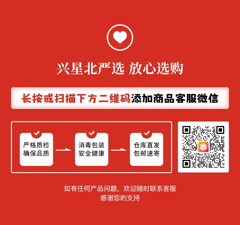 XBEIOS-0521型 碳纤维金属改装套件 适用于苹果手表AppleWatch S系列44/45MM通用高级金属保护壳