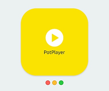 Potplayer – Win平台丰富多功能高清影音播放器中文版