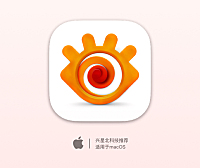 XnViewMP – v1.9.10 for mac 免费强大的图像浏览器