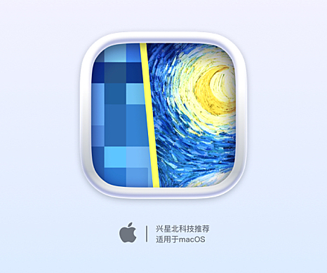 HiPixel v0.4.2 for mac原生的 AI 图像超分辨率工具