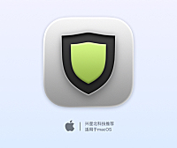 LuLu for Mac 免费开源的 macOS 网络防火墙工具