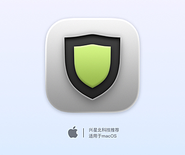 LuLu for Mac 免费开源的 macOS 网络防火墙工具