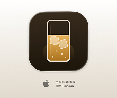 Highball:在 Apple Silicon Mac 上运行 Windows 游戏