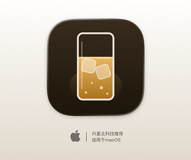 Highball:在 Apple Silicon Mac 上运行 Windows 游戏